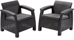 Комплект садових крісел KETER Corfu Duo Set 223175 графіт 258976