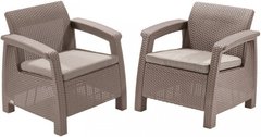 Комплект садових крісел KETER Corfu Duo Set 227643 капучіно 258977